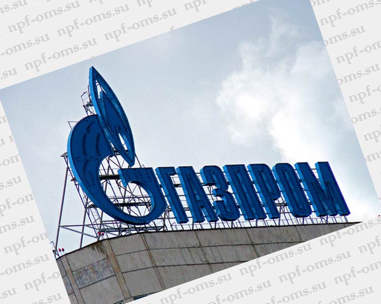 gazprom