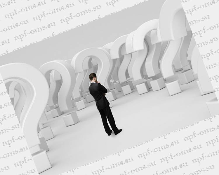 Регулирование негосударственных пенсионных фондов
