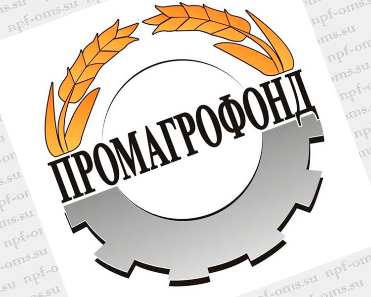 НПФ «Промагрофонд». Обзор НПФ