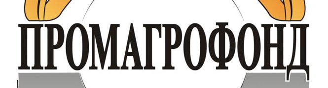 Подробный обзор НПФ «Промагрофонд»