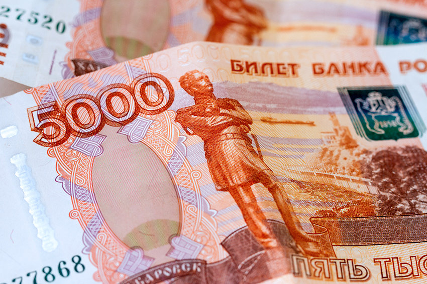 Когда будет произведена единовременная выплата 5000 рублей?